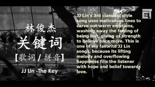 关键词 林俊杰 The Key JJ Lin Eng Sub