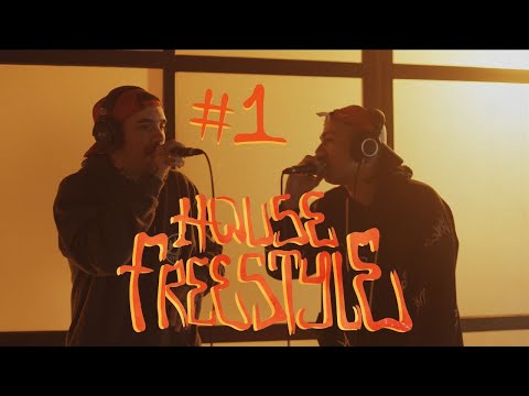 TATA X MP - HOUSE FREESTYLE #1