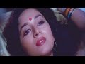 Madhuri Dixit Vinod Khanna Hot Kissing Scene HD For 18