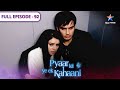 Pyaar Kii Ye Ek Kahaani Abhay Aur Piya Phanse Lift Mein FULL EPISODE 92