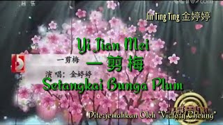 Download lagu Yi Jian Mei 一剪梅 - 金婷婷 Jin Ting Ting (Lirik Dan Terjemahan) mp3 Download lagu Yi Jian Mei 一剪梅 - 金婷婷 Jin Ting Ting (Lirik Dan Terjemahan) mp3