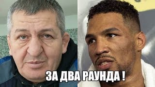 ОТЕЦ ХАБИБА ОБРАТИЛСЯ К КЕВИНУ ЛИ! РЕАКЦИЯ НА БОЙ С МАХАЧЕВЫМ! ДЖОНС О КОРМЬЕ