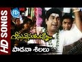 Padana Shillalu Video Song Seenu Vasanthi Lakshmi Movie RP Patnaik Priya Navneet
