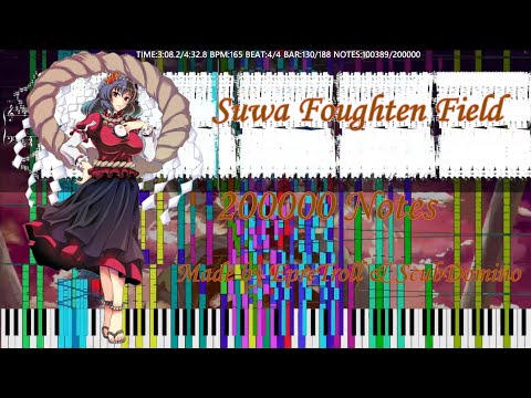 [Black Score] Touhou 10 - Suwa Foughten Field 200,000 Notes