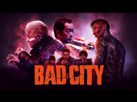 BAD CITY Official Trailer (2023) Japanese Gangster V-Movie