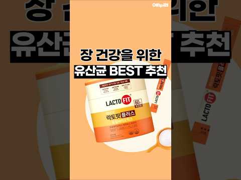 ������Ʈ�� 100�� ���ι��̿�ƽ�� ������� 500mg 60ĸ��