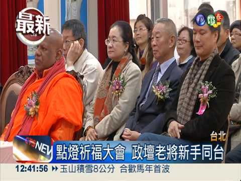 "快麻煩大家了" 連勝文鬆口參選?