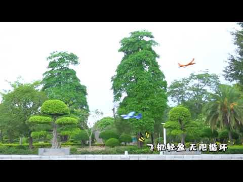 A02彈射自由飛翔爆沖飛機200A(不挑色)(影片必看) 飛機槍