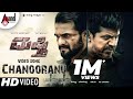 Mufti Chanooranu Kannada Video Song Dr Shivarajkumar Roaring Star Sri Murali Ravi Basrur