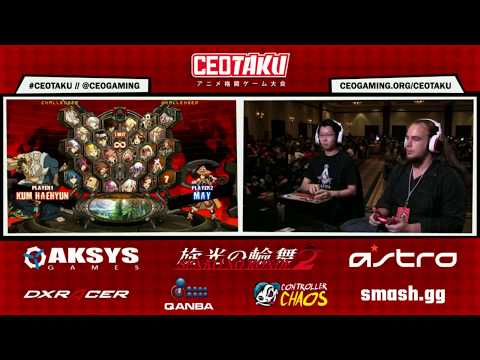 CEOTAKU 2017 GGXrD R2 Top 8 - FOO vs R/KAPPA KENDAKO
