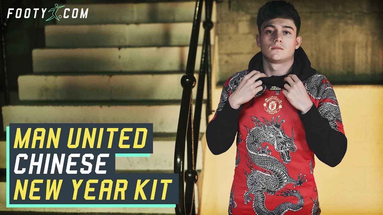 Watch Now MAN UNITED 19/20 CHINESE NEW YEAR JERSEY | KIT REVIEW MAN UNITED 19/20 CHINESE NEW YEAR JERSEY | KIT REVIEW