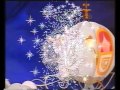 Disney S Cinderella Vhs Trailer 1950 VHS Capture