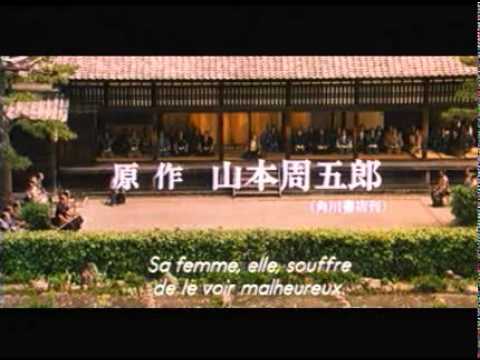 Après la Pluie - Trailer