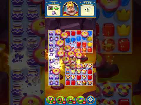 Royal Match Level 2501-2510