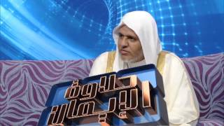 أ.د علي بن عبدالعزيز الشبل | برنامج حلاوة الإيمان (29) | واعتصموا بحبل الله جميعاً image