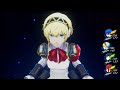 Persona 3 Reload - Aigis Joins The Battle (English) [PS5]