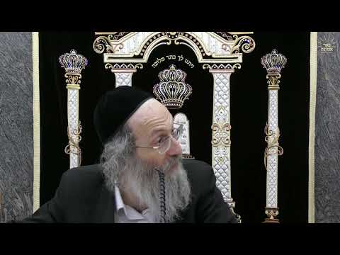 געוואלדיגע אהבה פון באשעפער און חודש אלול