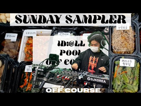 Old-School R&B Set - Off Course: Sunday Sampler | Seoul Community Radio