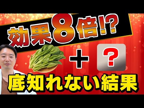 濃い緑色の野菜 – その概要と利点