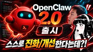 YouTube 동영상