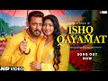 Ishq Qayamat Song Salman Khan Sai Pallavi Salman Khan Songs Fan Made Battle Of Galwan