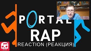 Реакция на PORTAL RAP by JT Music (feat. Andrea Kaden) - &quot;As One Door Closes&quot;