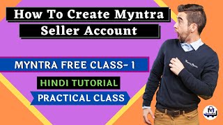 Sell On Myntra and Jabong | How To Register On Myntra Seller Portal | In Hindi | Step by Step