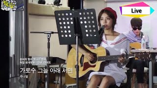윤하의 별이 빛나는 밤에 - JUNIEL - Standing in the shades of trees, 주니엘 - 가로수 그늘 아래 서면 20140731