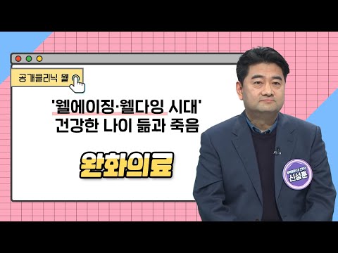 영상 썸네일