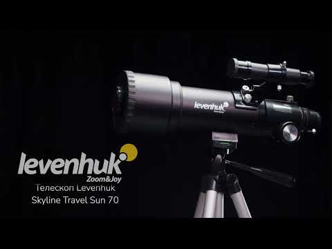 Телескоп Levenhuk Skyline Travel Sun 70 | Четыре глаза – имиджевое видео