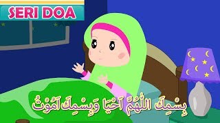 Download lagu Doa Sebelum Tidur Jamal Laeli #1 mp3