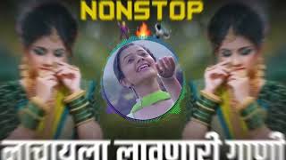 Download lagu Pavsat Vede Man Mor Nachle (Remix)  | पावसात वेडे मन मोर नाचले | Shreya Ghoshal mp3