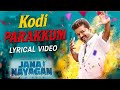 Kodi Parakkum Lyric Video Jananayagan 1st Single Vijay Vinoth Anirudh Jananayagan The Roar