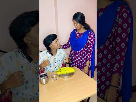 Smart wife😂😱#shorts #youtubeshorts