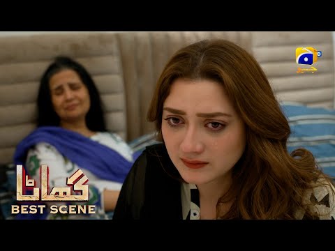 Ghaata Episode 43 | 𝗕𝗲𝘀𝘁 𝗦𝗰𝗲𝗻𝗲 𝟬𝟰 | Adeel Chaudhry - Momina Iqbal - Mirza Zain Baig | HAR PAL GEO