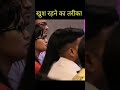 Khush Rehne Ka Tarika