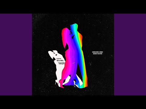 Девочки мальчики танцуют