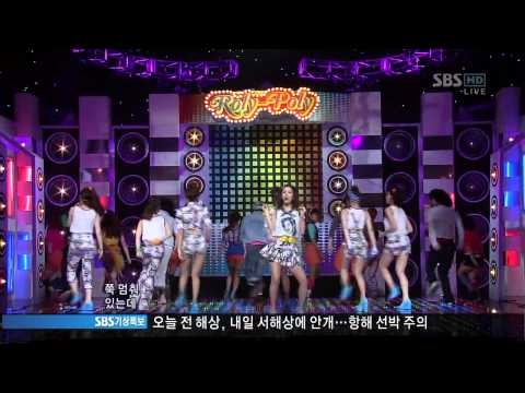 Roly Poly @ Inkigayo Comeback Stage (110703 )