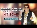 Bappi Lahiri Hit Songs Telugu Video Songs Jukebox Best Songs Collection