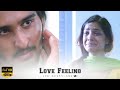 Ore Oru Varthaikaga Song Whatsapp Status