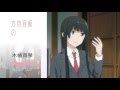 Miwa 96猫をフィーチャリングしてアニメ ふらいんぐうぃっち 主題歌を担当 Spice エンタメ特化型情報メディア スパイス Miwa 96猫をフィーチャリングしてアニメ ふらいんぐうぃっち 主題歌を担当 Spice エンタメ特化型情報メディア スパイス