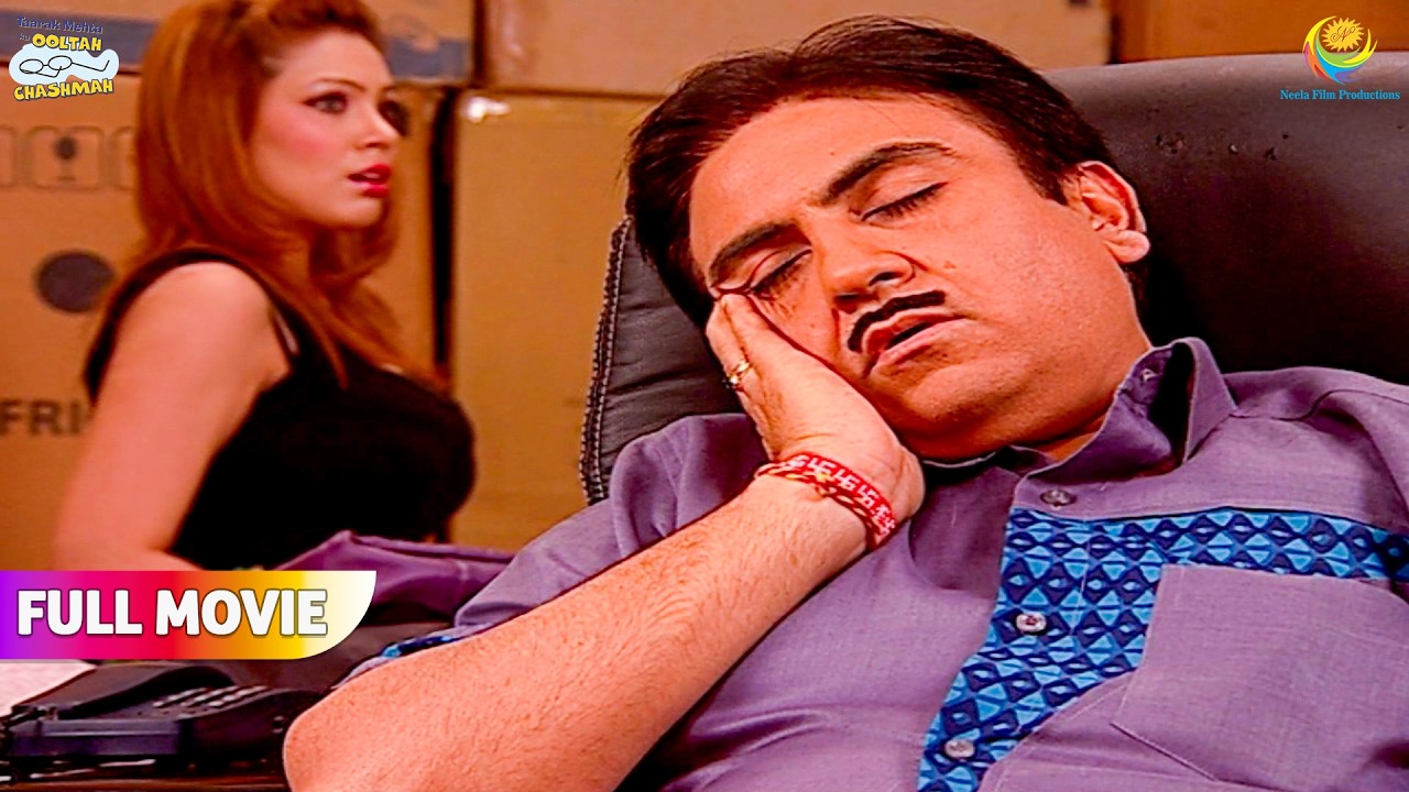 Jethya ke kharrate se darr gayi Babita ji | FULL MOVIE | Taarak Mehta Ka Ooltah Chashmah