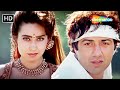 Ruk Majnu Aaj Mera Dil Tod Ke Jaa HD Ajay 1996 Karisma Kapoor Sunny Dutt Romantic Songs