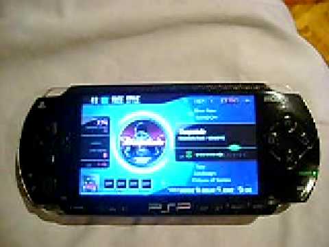 DJ MAX Portable Black Square Edition PATCHED!! WORKING!!!