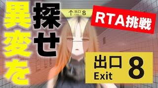 虎金妃笑虎 - 🐯配信予定🐯