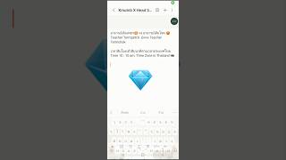 News Head Soccer Fight Mode 🎱 #kmutnb #games #gaming #kingpower#gameplay#nothingimposibleinthisworld