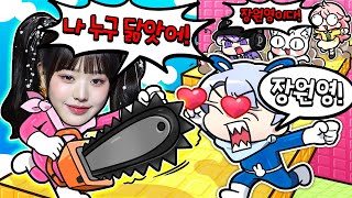유튜브 썸네일