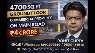  Business Center for Sale in Madhyamgram, Kolkata