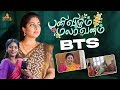 First Day Of Panivizhum Malar Vanam Serial Syamantha Kiran