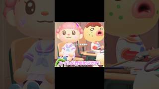 つまり植物の授業なんです…？！？！#あつ森 #どうぶつの森 #あつまれどうぶつの森 #shortvideo #shorts #short #どう森 #プルメリア